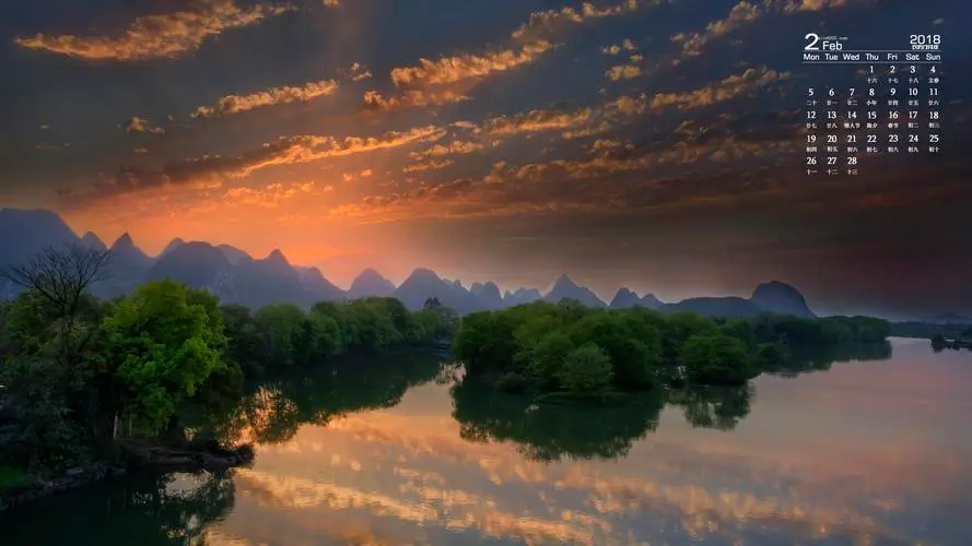 工业高精度